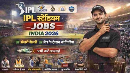 IPL Stadium Jobs India 2026 IPL Stadium Jobs India 2026