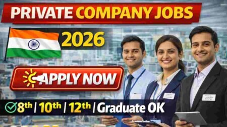 Private Company Jobs 2026 Private Company Jobs 2026
