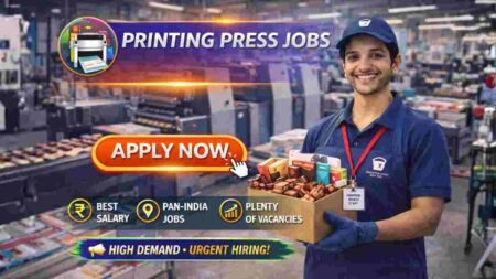 Printing Press Jobs 2026 – Hiring Machine Operators, Helpers & Finishing Staff