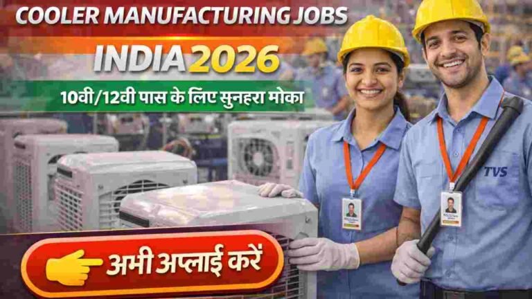 Cooler Manufacturing Jobs 2026 – High-Paying Factory & Technical Careers